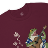 Samurai Frog Acoustic Guitar Unisex Sweatshirt - Samurai Original