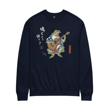 Samurai Frog Acoustic Guitar Unisex Sweatshirt Navy - Samurai Original