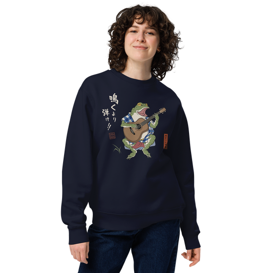 Samurai Frog Acoustic Guitar Unisex Sweatshirt - Samurai Original