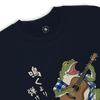 Samurai Frog Acoustic Guitar Unisex Sweatshirt - Samurai Original