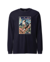 Samurai Guitar Player 2 Music Ukiyo-e Unisex Long Sleeve Tee