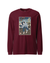 Samurai Judo Martial Ukiyo-e Unisex Long Sleeve Tee