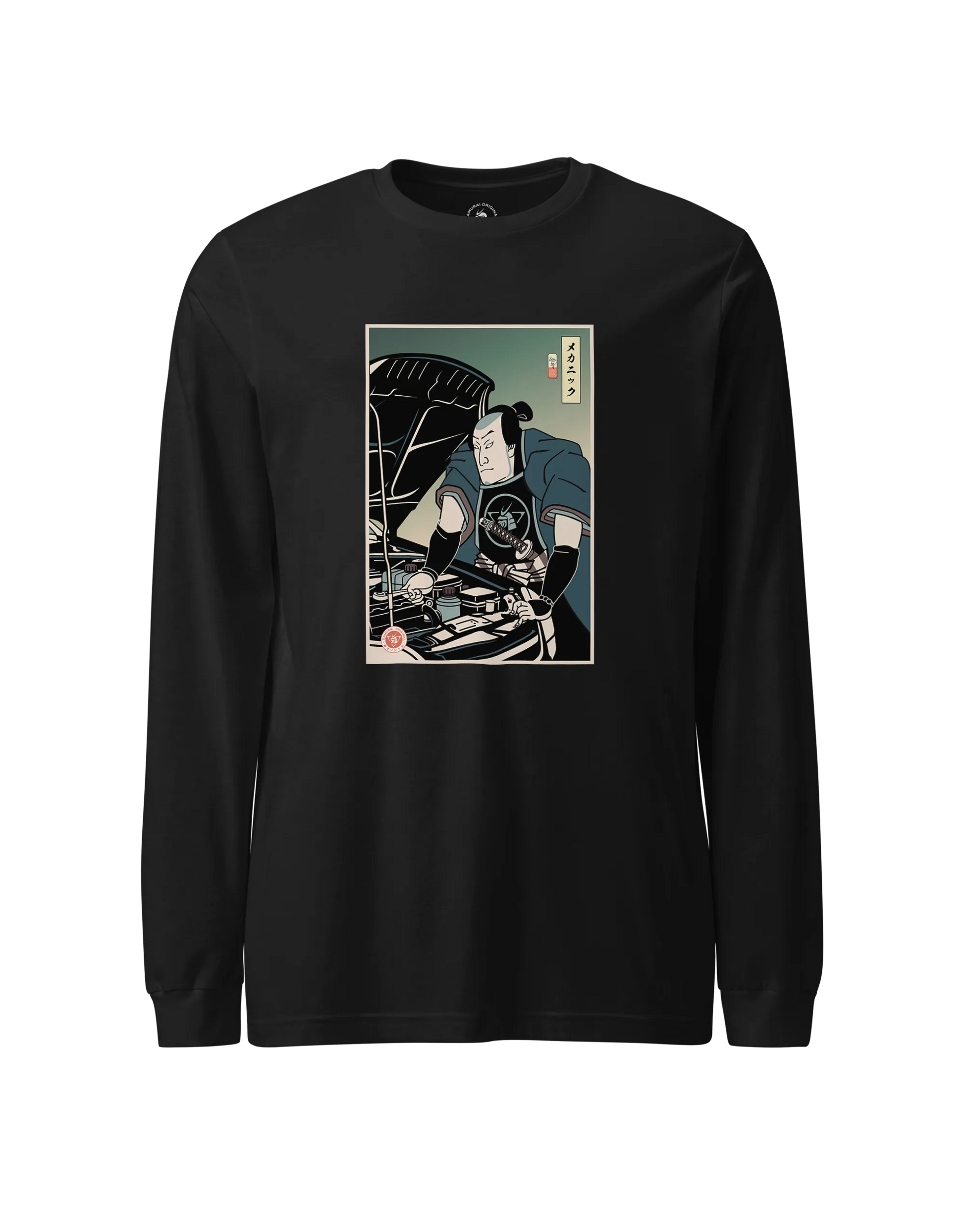 Samurai Mechanic Car Garage Ukiyo-e Unisex Long Sleeve Tee Black - Samurai Original