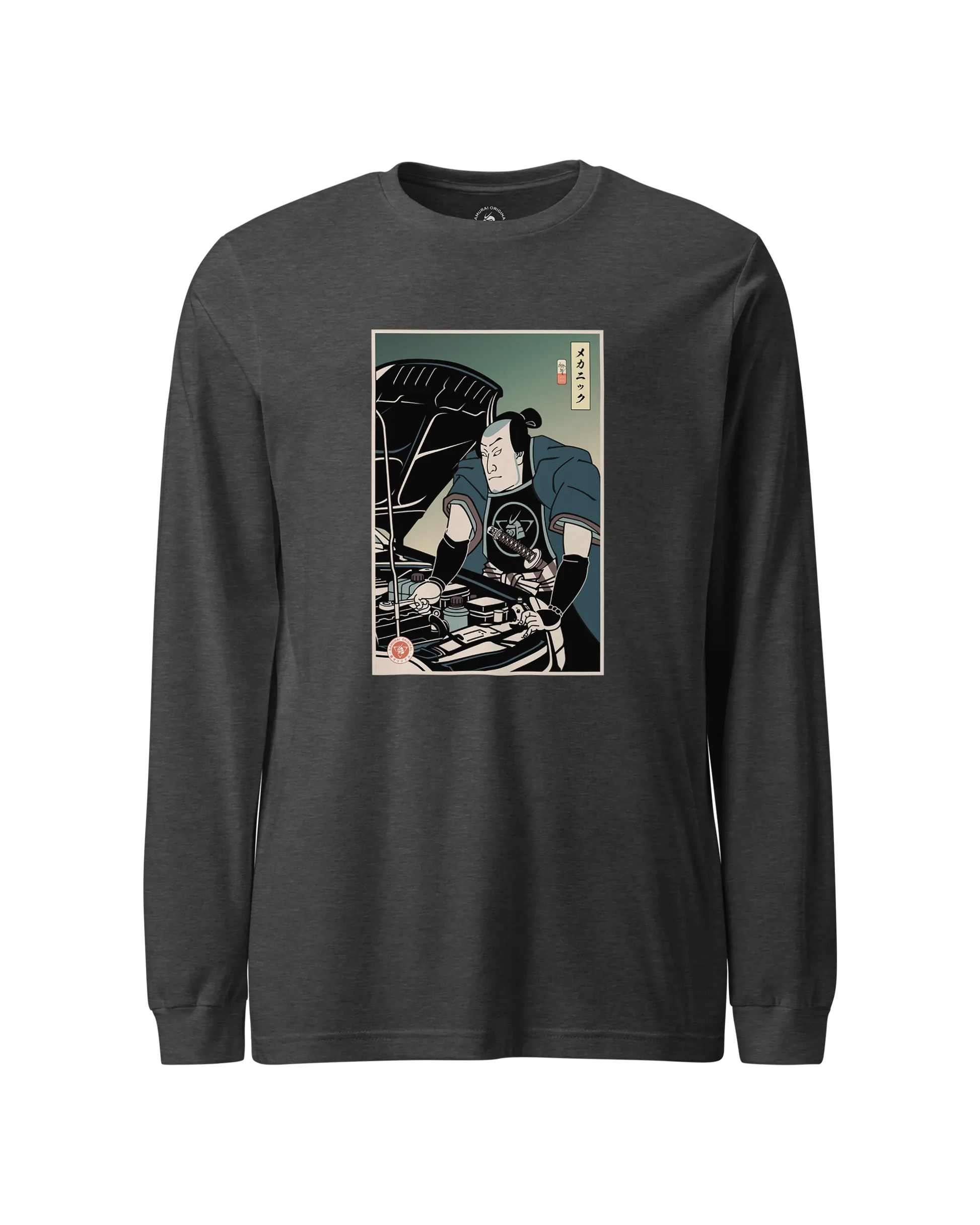Samurai Mechanic Car Garage Ukiyo-e Unisex Long Sleeve Tee Dark Grey Heather - Samurai Original