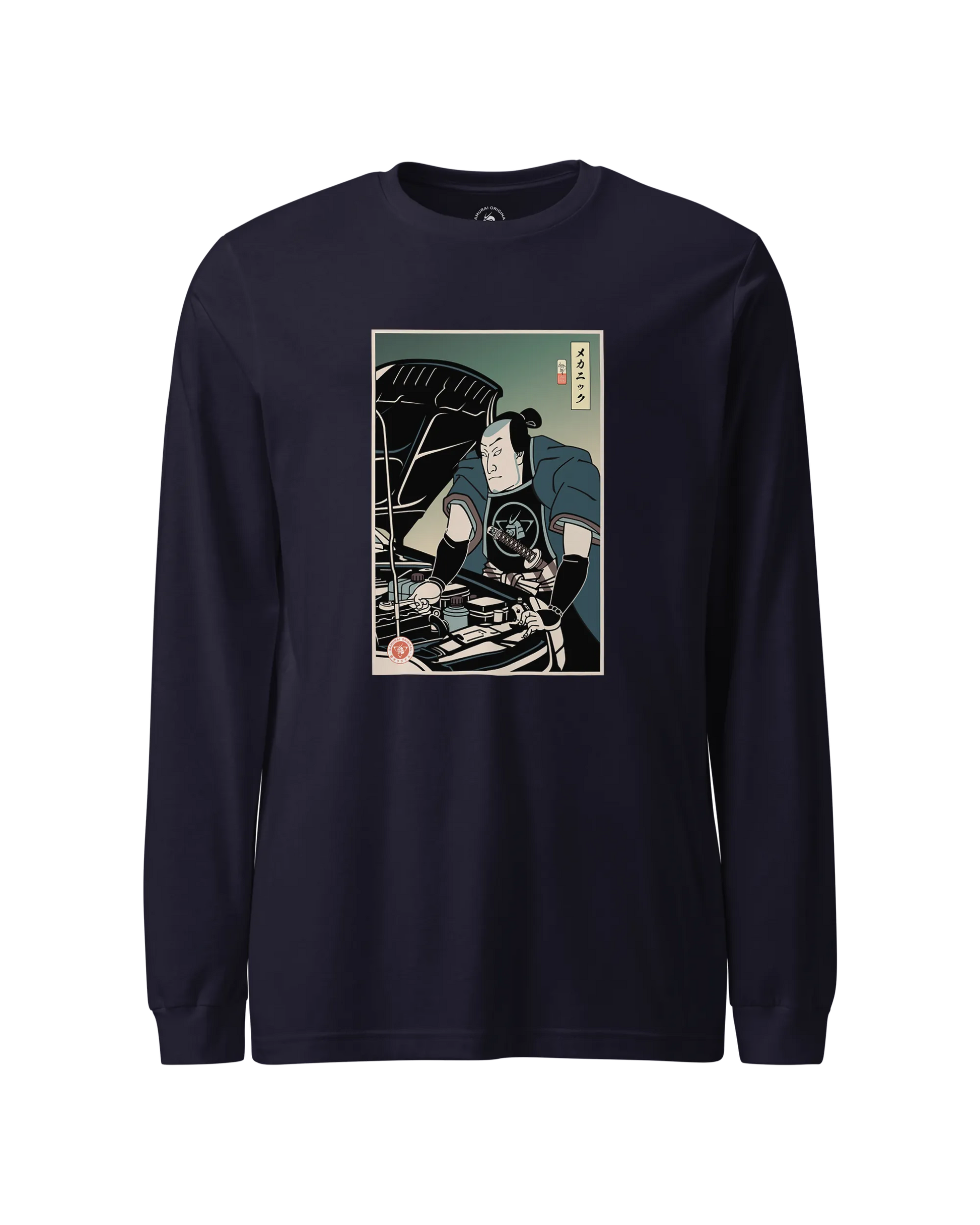 Samurai Mechanic Car Garage Ukiyo-e Unisex Long Sleeve Tee Navy - Samurai Original