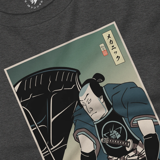 Samurai Mechanic Car Garage Ukiyo-e Unisex Long Sleeve Tee - Samurai Original