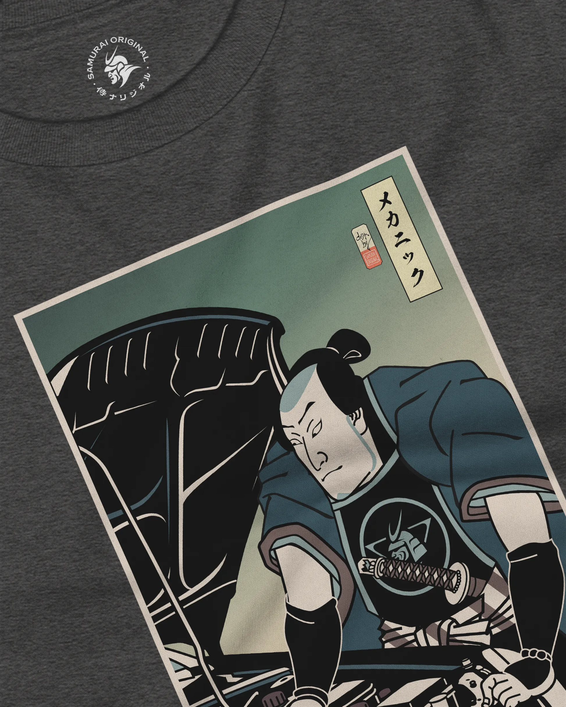 Samurai Mechanic Car Garage Ukiyo-e Unisex Long Sleeve Tee - Samurai Original