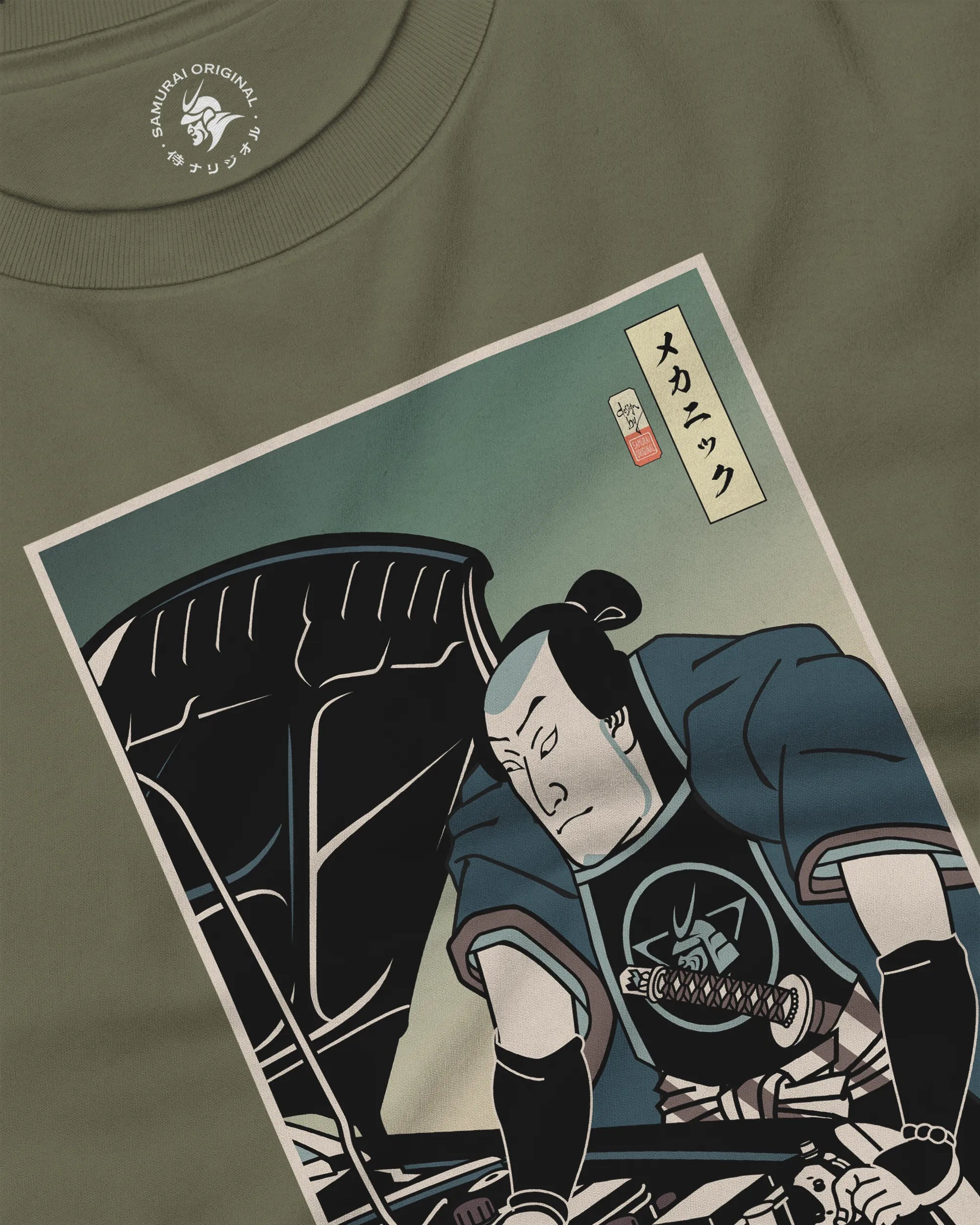 Samurai Mechanic Car Garage Ukiyo-e Unisex Long Sleeve Tee - Samurai Original