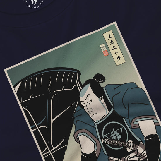 Samurai Mechanic Car Garage Ukiyo-e Unisex Long Sleeve Tee - Samurai Original