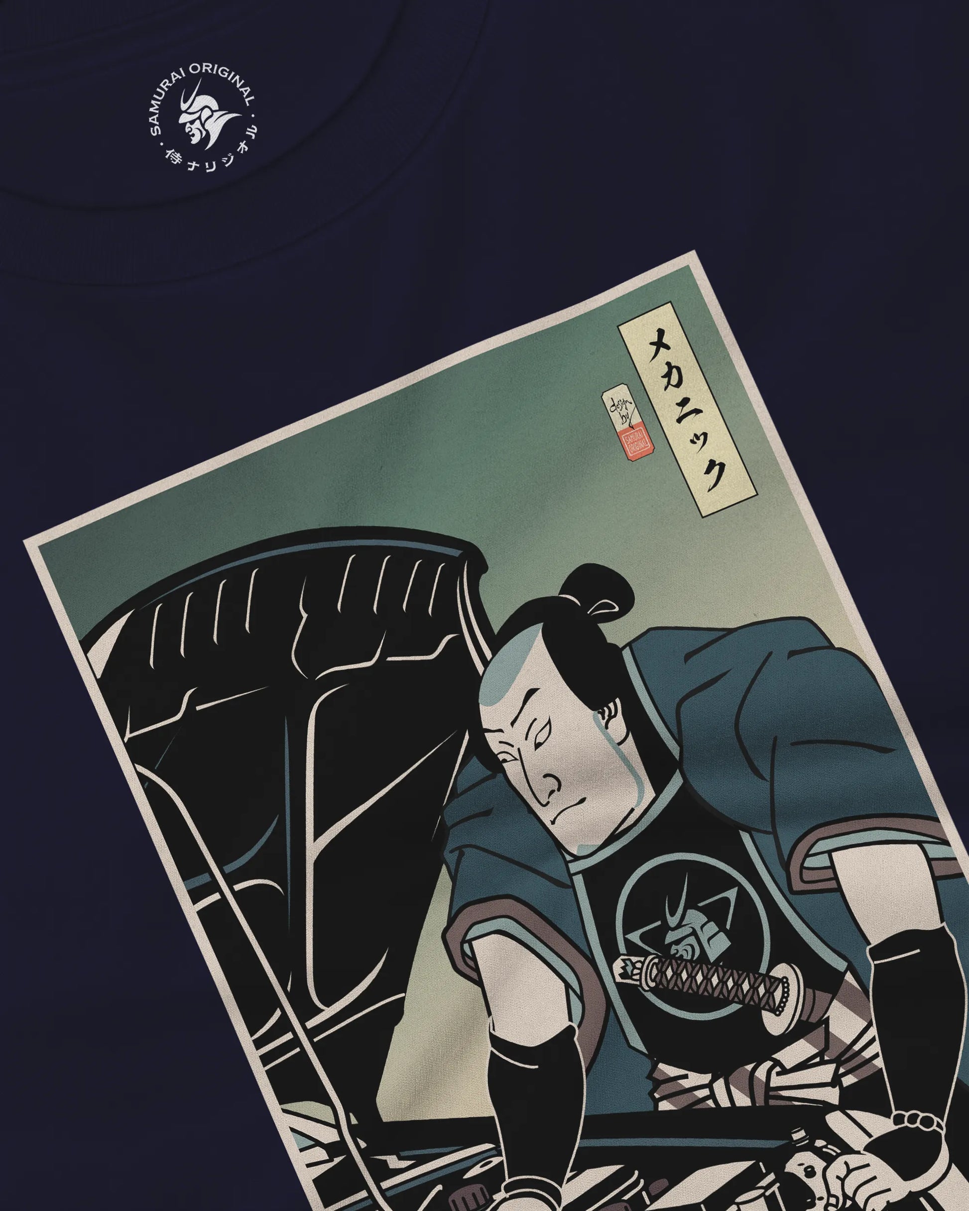 Samurai Mechanic Car Garage Ukiyo-e Unisex Long Sleeve Tee - Samurai Original