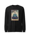 Samurai Meditation Yoga Japanese Ukiyo-e Unisex Long Sleeve Tee Black - Samurai Original