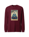 Samurai Meditation Yoga Japanese Ukiyo-e Unisex Long Sleeve Tee Maroon - Samurai Original