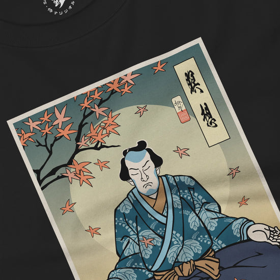 Samurai Meditation Yoga Japanese Ukiyo-e Unisex Long Sleeve Tee - Samurai Original
