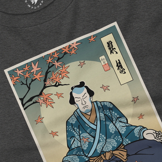 Samurai Meditation Yoga Japanese Ukiyo-e Unisex Long Sleeve Tee - Samurai Original
