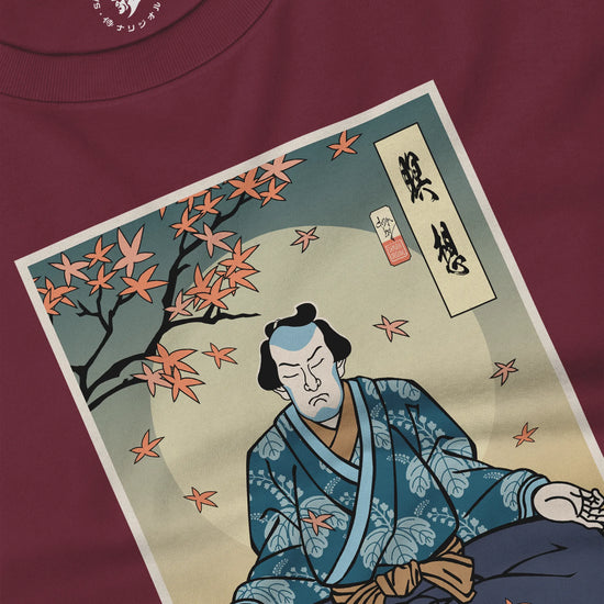 Samurai Meditation Yoga Japanese Ukiyo-e Unisex Long Sleeve Tee - Samurai Original