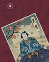 Samurai Meditation Yoga Japanese Ukiyo-e Unisex Long Sleeve Tee - Samurai Original