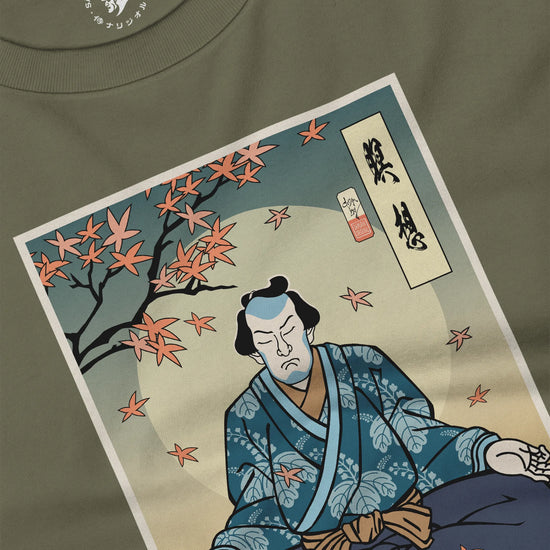 Samurai Meditation Yoga Japanese Ukiyo-e Unisex Long Sleeve Tee - Samurai Original