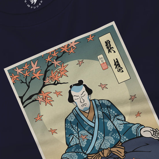 Samurai Meditation Yoga Japanese Ukiyo-e Unisex Long Sleeve Tee - Samurai Original