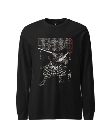 Samurai Miyamoto Musashi Ronin Ukiyo-e Unisex Long Sleeve Tee No.3