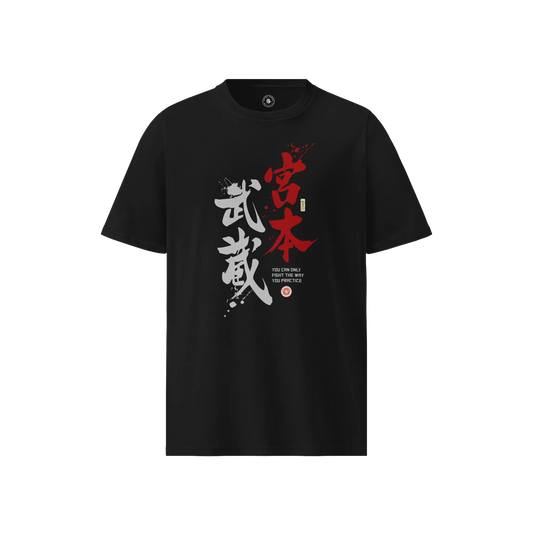 Samurai Miyamoto Musashi Ronin Calligraphy Unisex organic t-shirt