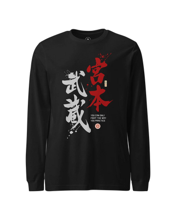 Samurai Miyamoto Musashi Ronin Calligraphy Unisex Long Sleeve Tee