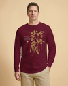Samurai Miyamoto Musashi Ronin Kanji Calligraphy Unisex Long Sleeve Tee