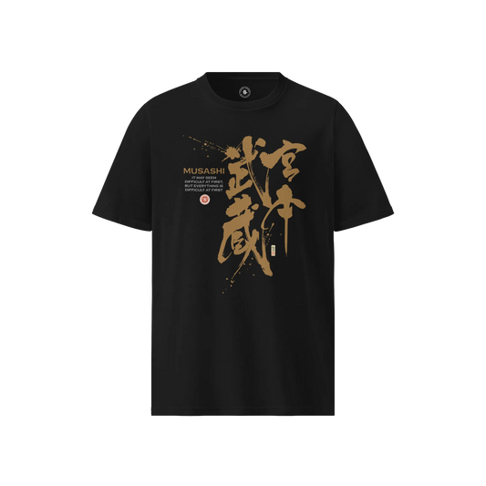 Samurai Miyamoto Musashi Ronin Kanji Calligraphy Unisex organic t-shirt No.1