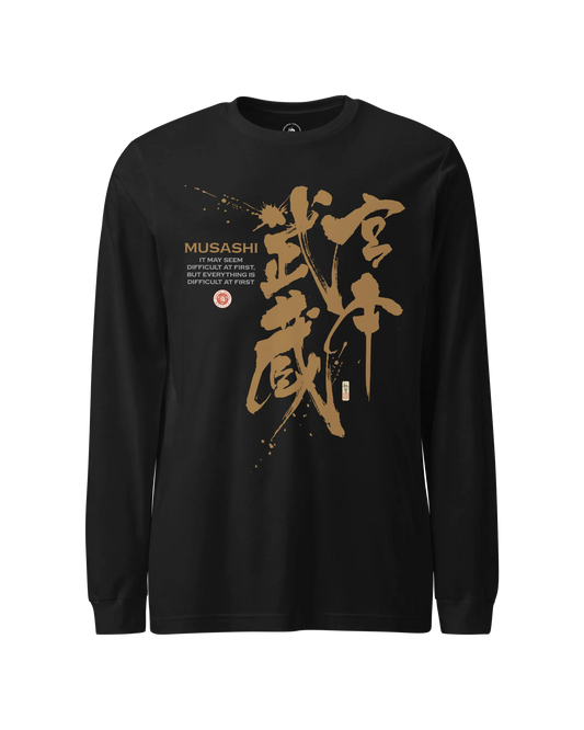 Samurai Miyamoto Musashi Ronin Kanji Calligraphy Unisex Long Sleeve Tee
