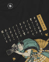 Samurai Photographer Camera Ukiyo-e Unisex Long Sleeve Tee No.4