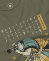 Samurai Photographer Camera Ukiyo-e Unisex Long Sleeve Tee No.4
