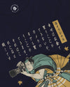 Samurai Photographer Camera Ukiyo-e Unisex Long Sleeve Tee No.4