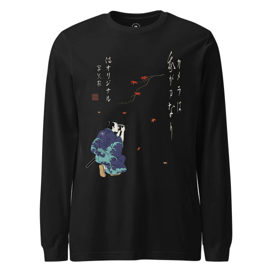 Samurai Photographer Japanese Ukiyo-e Unisex Long Sleeve Tee No.11 Black - Samurai Original