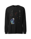 Samurai Photographer Japanese Ukiyo-e Unisex Long Sleeve Tee No.11 Black - Samurai Original