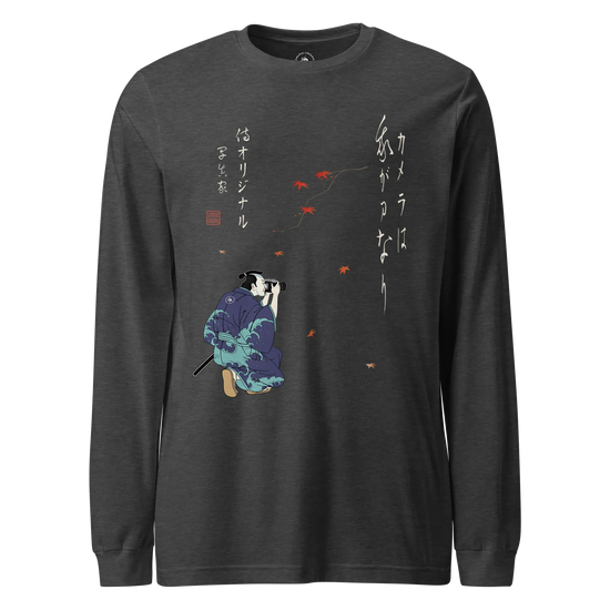 Samurai Photographer Japanese Ukiyo-e Unisex Long Sleeve Tee No.11 Dark Grey Heather - Samurai Original