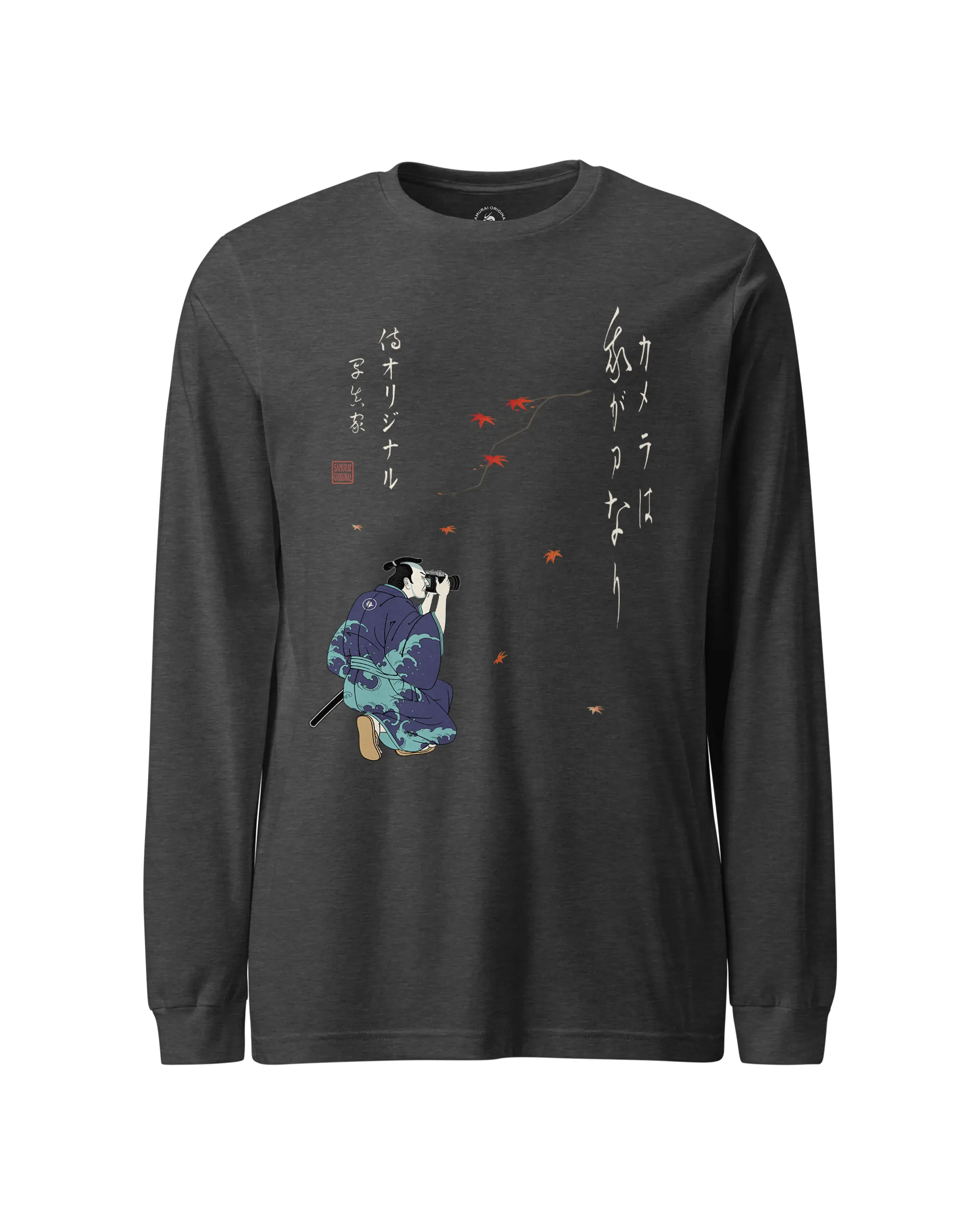 Samurai Photographer Japanese Ukiyo-e Unisex Long Sleeve Tee No.11 Dark Grey Heather - Samurai Original