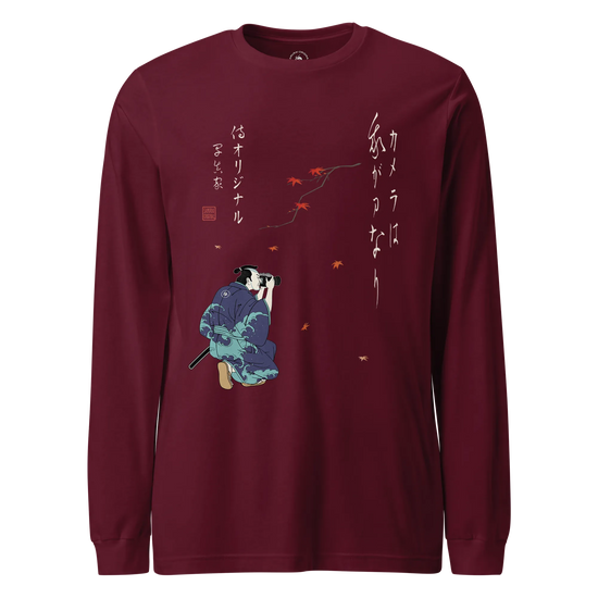 Samurai Photographer Japanese Ukiyo-e Unisex Long Sleeve Tee No.11 Maroon - Samurai Original