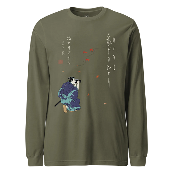 Samurai Photographer Japanese Ukiyo-e Unisex Long Sleeve Tee No.11 Military Green - Samurai Original