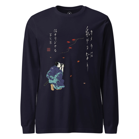 Samurai Photographer Japanese Ukiyo-e Unisex Long Sleeve Tee No.11 Navy - Samurai Original