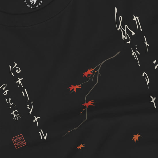 Samurai Photographer Japanese Ukiyo-e Unisex Long Sleeve Tee No.11 - Samurai Original