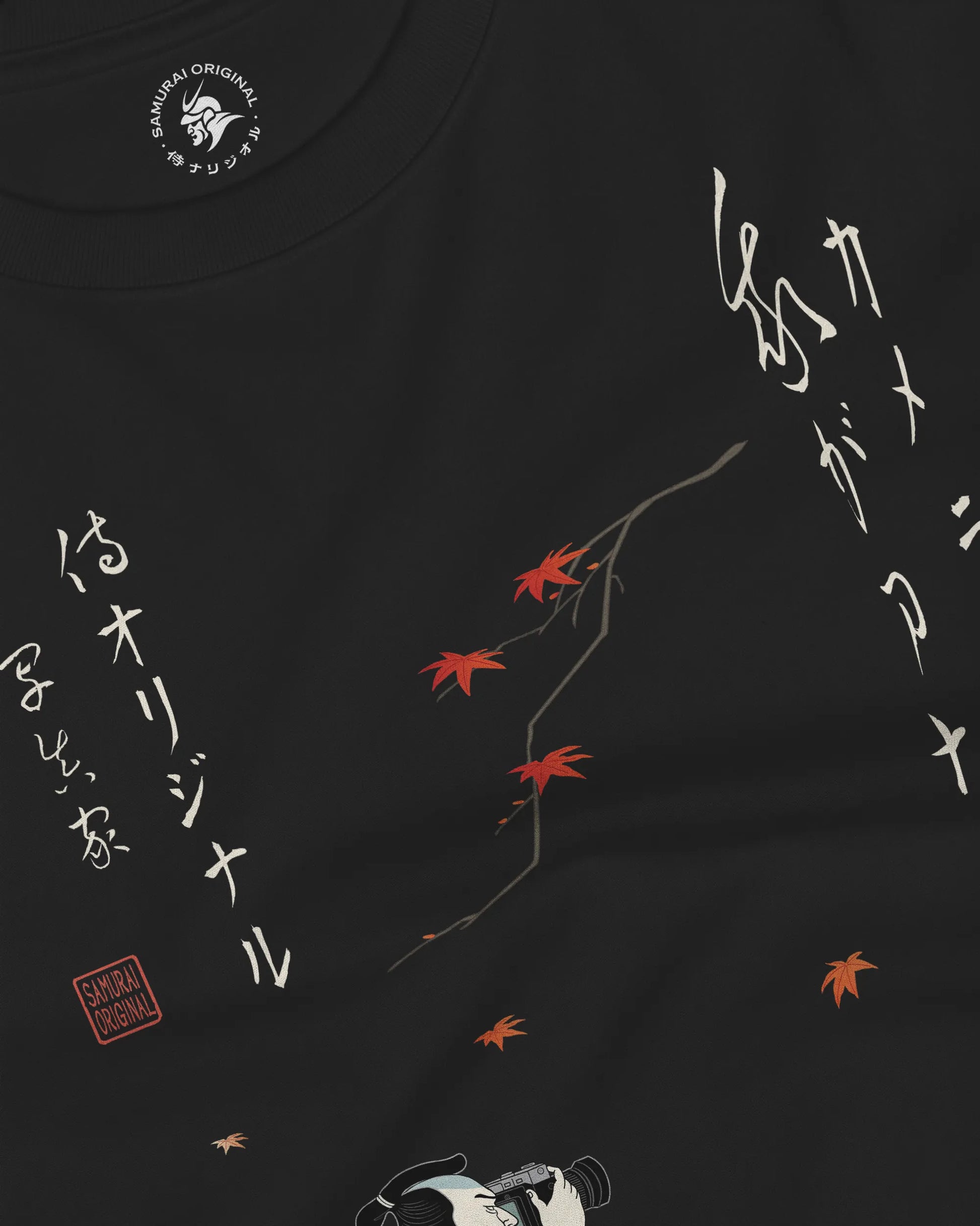 Samurai Photographer Japanese Ukiyo-e Unisex Long Sleeve Tee No.11 - Samurai Original