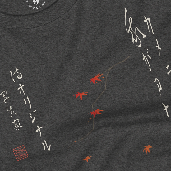 Samurai Photographer Japanese Ukiyo-e Unisex Long Sleeve Tee No.11 - Samurai Original