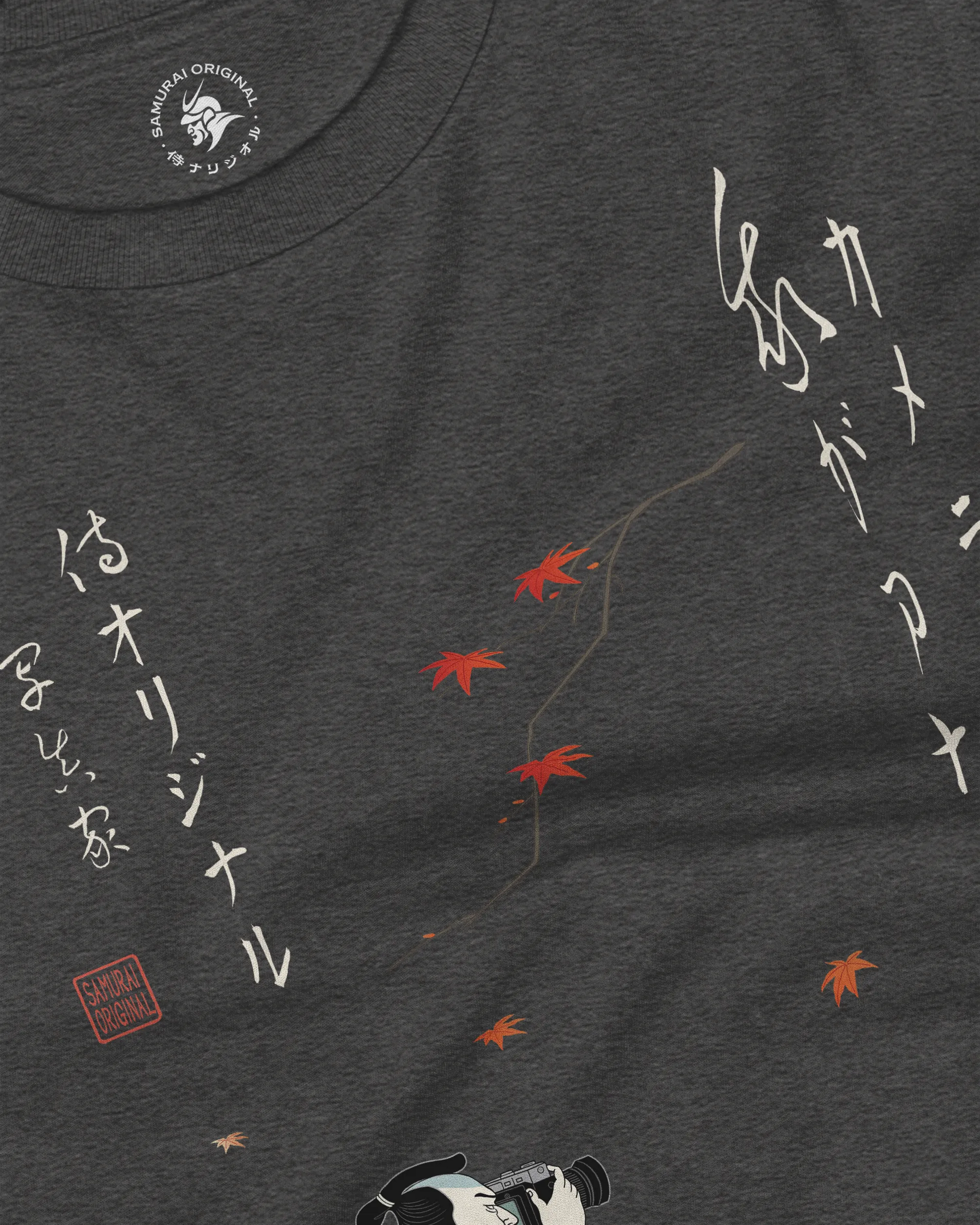 Samurai Photographer Japanese Ukiyo-e Unisex Long Sleeve Tee No.11 - Samurai Original