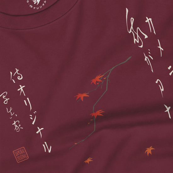 Samurai Photographer Japanese Ukiyo-e Unisex Long Sleeve Tee No.11 - Samurai Original