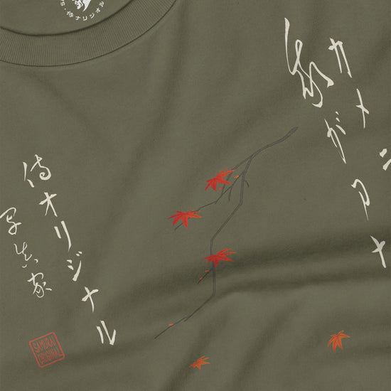 Samurai Photographer Japanese Ukiyo-e Unisex Long Sleeve Tee No.11 - Samurai Original