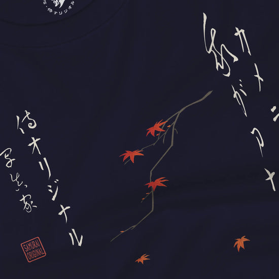 Samurai Photographer Japanese Ukiyo-e Unisex Long Sleeve Tee No.11 - Samurai Original