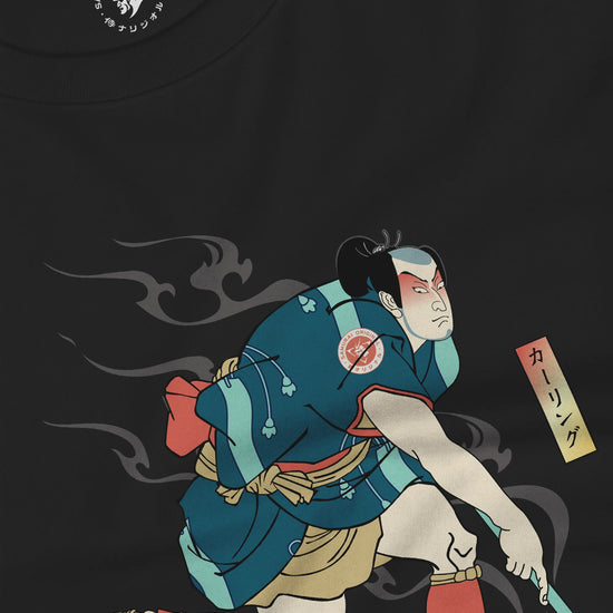 Samurai Play Curling Ukiyo-e Unisex Long Sleeve Tee - Samurai Original