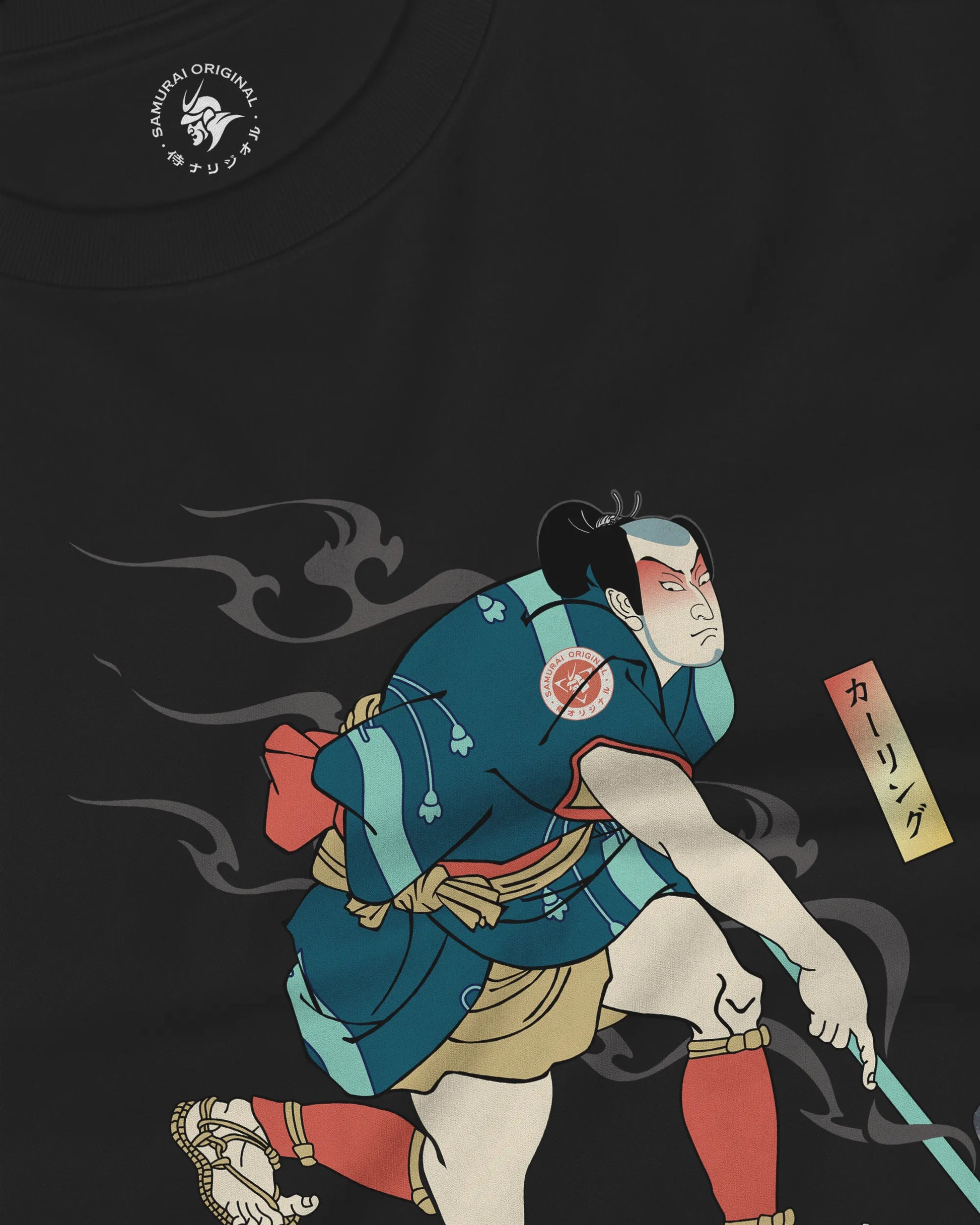 Samurai Play Curling Ukiyo-e Unisex Long Sleeve Tee - Samurai Original