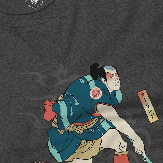 Samurai Play Curling Ukiyo-e Unisex Long Sleeve Tee - Samurai Original