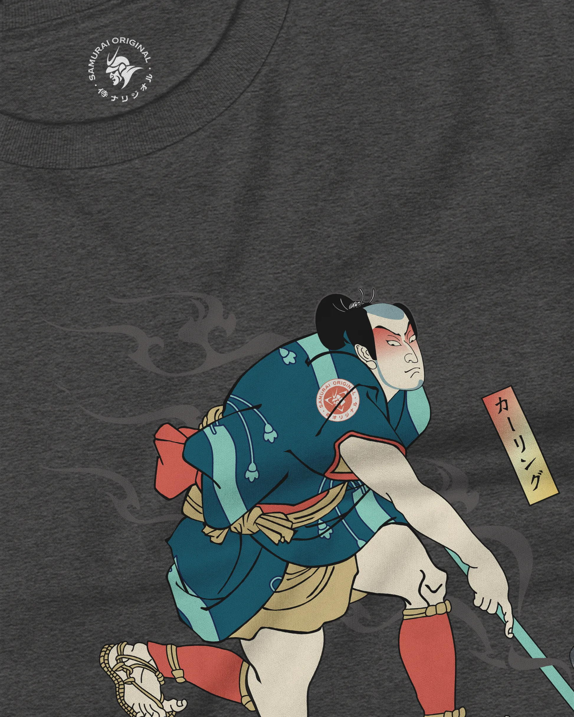 Samurai Play Curling Ukiyo-e Unisex Long Sleeve Tee - Samurai Original