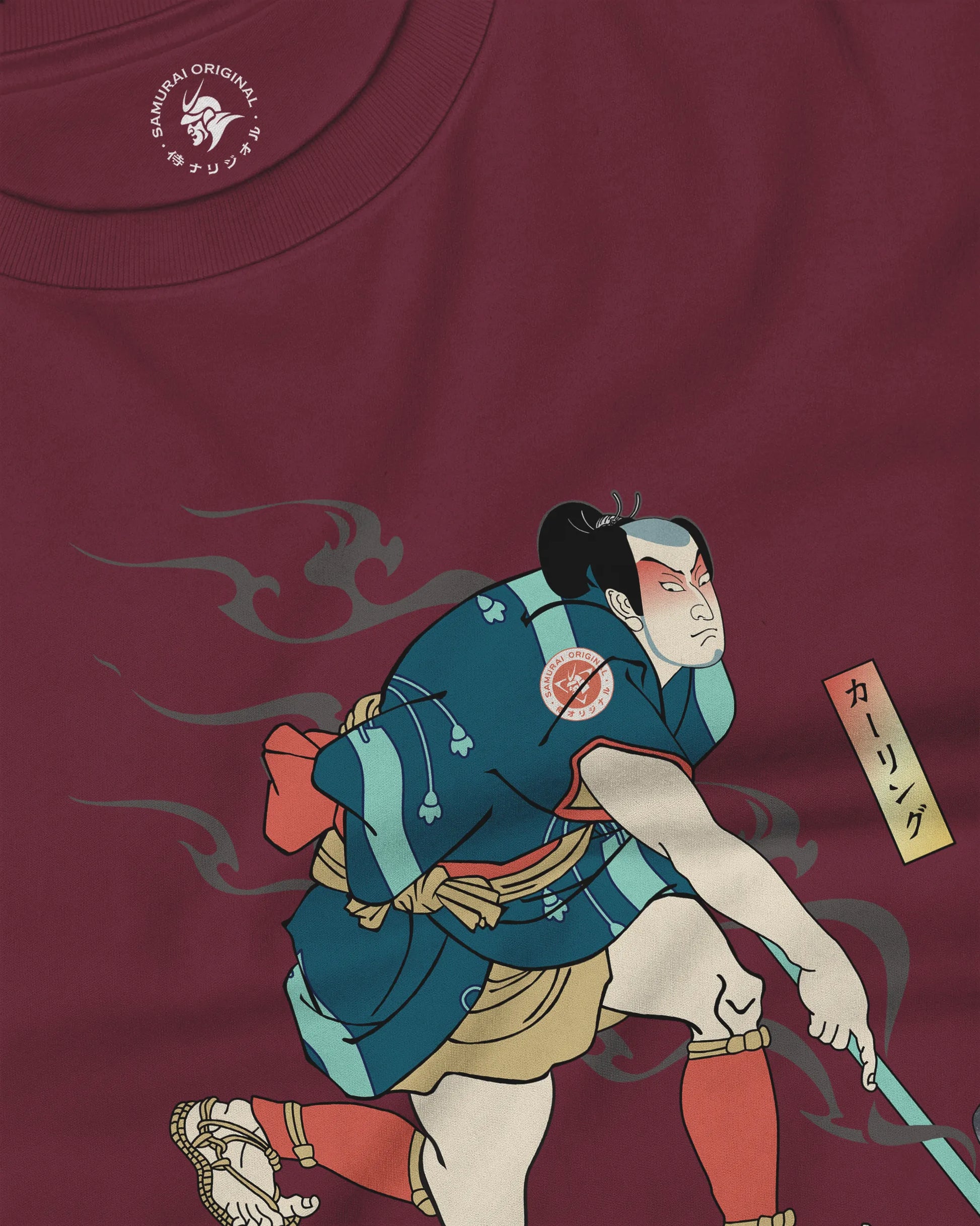 Samurai Play Curling Ukiyo-e Unisex Long Sleeve Tee - Samurai Original